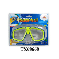 Купить маску для подводного плавания (снокрелинга) в интернет магазине Sportaim