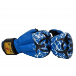 Перчатки для рукопашного боя Рэй-Спорт FIGHT-1 БИО С4ИХ, иск.кожа