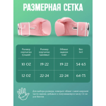 Перчатки боксерские женские GRAWA FNX Pink