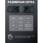 Перчатки крабы для ММА Grawa