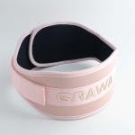 Пояс атлетический GRAWA Rose Core