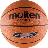 Мяч баскетбольный любительский MOLTEN B7R р.7