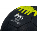 Мяч футбольный тренировочный Jögel Urban р.5