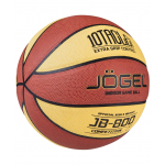 Мяч баскетбольный матчевый Jögel JB-800 №7