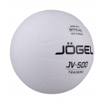 Мяч волейбольный тренировочный Jögel JV-500 р.5