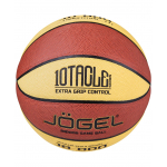 Мяч баскетбольный матчевый Jögel JB-800 №7
