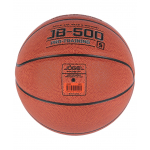 Мяч баскетбольный тренировочно-игровой Jögel JB-500 р.5,6,7