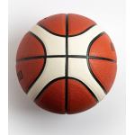 Мяч баскетбольный профессиональный MOLTEN BG5000 р.7