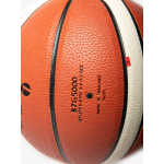 Мяч баскетбольный профессиональный MOLTEN BG5000 р.7