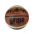 Мяч баскетбольный Molten GM-7 Размер 7
