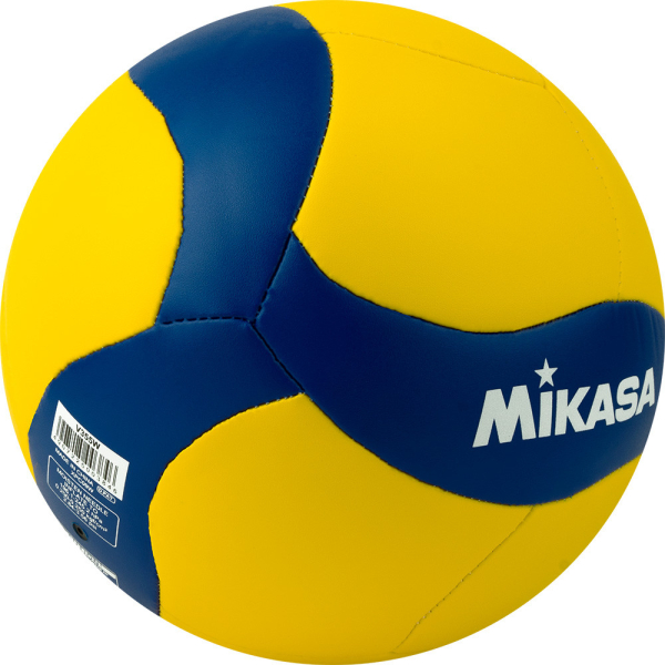 Мяч волейбольный Mikasa 1107315