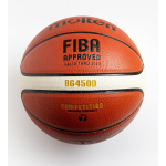 Мяч баскетбольный MOLTEN BG4500 р.7
