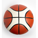 Мяч баскетбольный MOLTEN BG4500 р.7