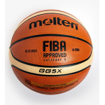 Мяч баскетбольный Molten GG5X, р.5