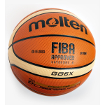 Мяч баскетбольный Molten GG6X, р.6