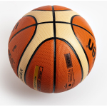 Мяч баскетбольный Molten GG6X, р.6