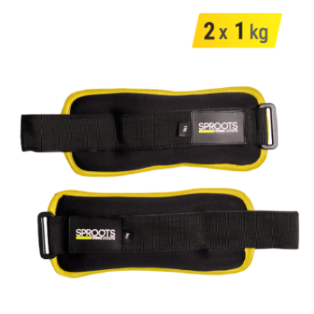Утяжелители SPR 2 шт.