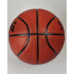 Мяч баскетбольный Spalding GOLD SP-9 р. 7
