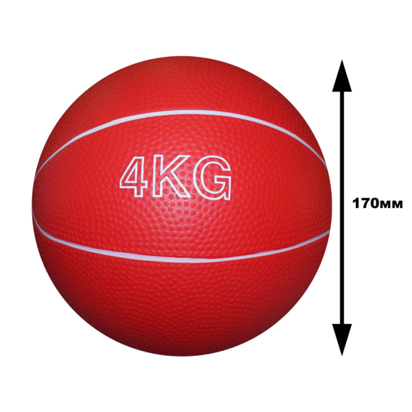 Фитбол массажный Starfit Core GB 301