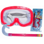 Набор для плавания детский Sprinter 1186